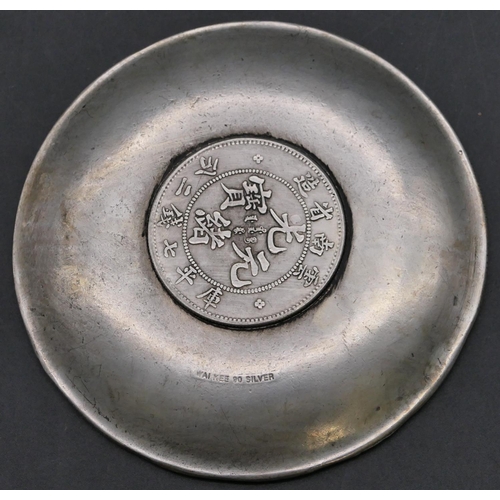 367 - An Oriental small dish with raised zodiac figures with centre, 10cm diameter.