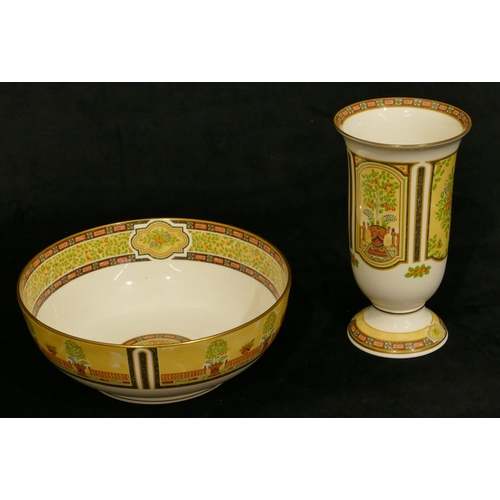 41 - A modern Royal Worcester 