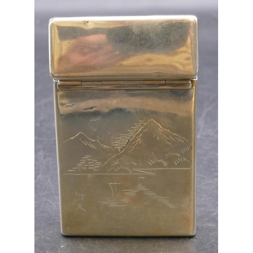 470 - A Sterling 950 silver rectangular shaped cigarette box with hinged top with engraved front depicting... 