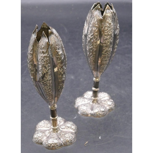 476 - A pair of Oriental silver-coloured metal round bulbous shaped spill vases with embossed figure, bamb... 