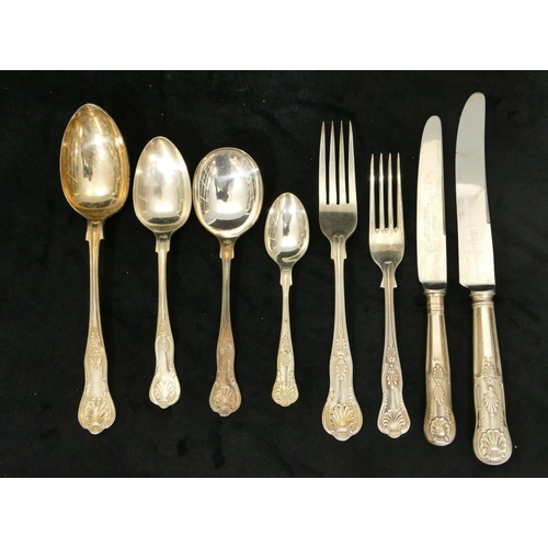 506 - A silver plated King's pattern part service, 14 soup spoons, 6 dinner forks, 10 smaller forks, 6 des... 