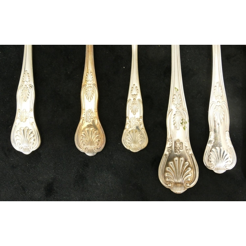 506 - A silver plated King's pattern part service, 14 soup spoons, 6 dinner forks, 10 smaller forks, 6 des... 