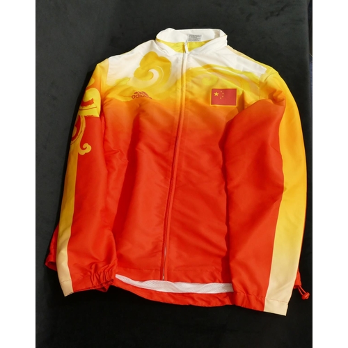 A China Olympic Beijing Adidas track top jacket 2008 XL Men s full zip in mint condition with origi