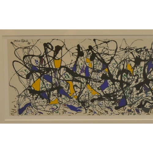 107 - A Modern Jackson Pollock coloured print in black frame, 22cm x 132.5cm