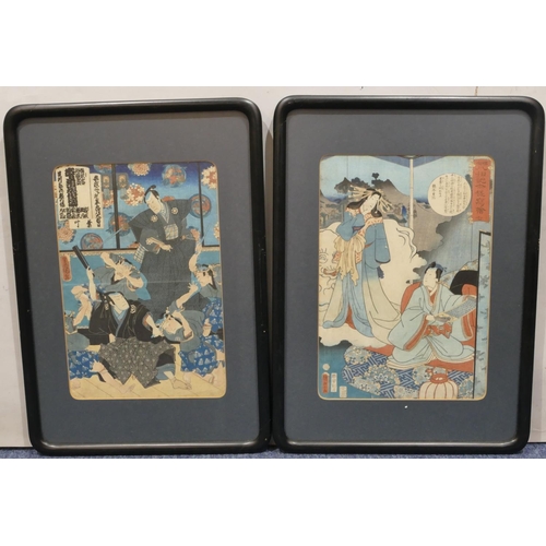 117 - A pair of Chinese wood block prints depicting various figures in modern black frames, 34cm x 23.5cm