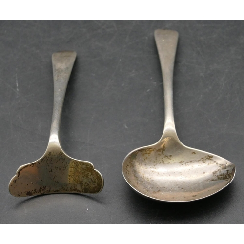 155 - A Birmingham silver child's egg spoon and pusher, maker Walker & Hall, 1.6oz