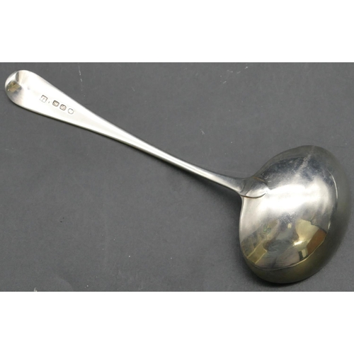 157 - A George III silver small ladle, 1.2oz