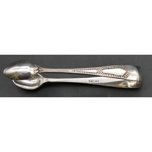 190 - A set of 6 silver plated teaspoons, 6 matching coffee spoons and a pair of matching sugar tongs, all... 