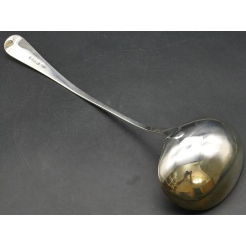 213 - An 18th Century George III silver soup ladle, London 1795, maker Solomon Hougham, 5oz