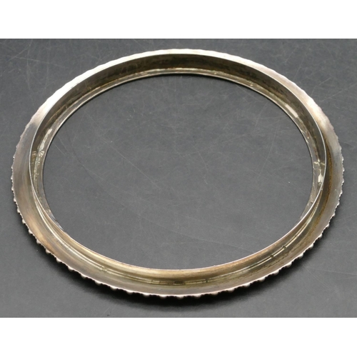 217 - A Georgian silver circular frame, London 1824, 13cm diameter, 2.9oz