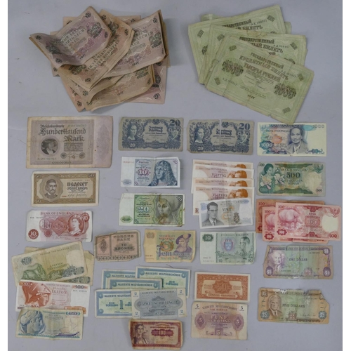 326 - A quantity of 22 250 Russian Ruble notes, 1917, 5 similar 1000 Rupee notes and a quantity of various... 