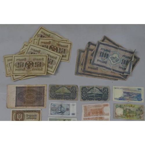 326 - A quantity of 22 250 Russian Ruble notes, 1917, 5 similar 1000 Rupee notes and a quantity of various... 