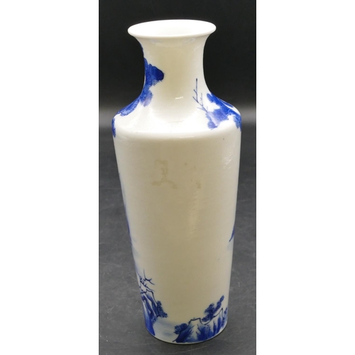 33 - An Oriental blue and white round bulbous thin necked trumpet shaped vase with allover figure decorat... 