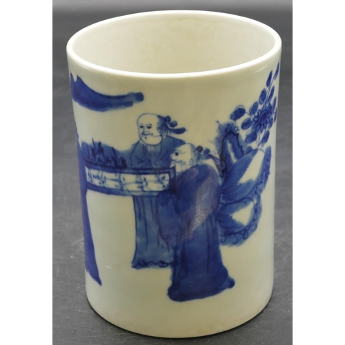 43 - An Oriental blue and white cylindrical brush pot with figure decoration, 12.2cm high