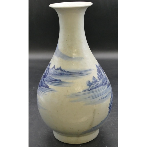 48 - An Oriental round bulbous thin necked trumpet shaped vase on blue and white ground with figure and r... 