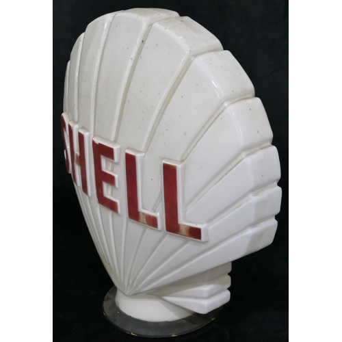 637 - A vintage Shell advertising petrol pump glass globe, 44cm high, 44cm wide