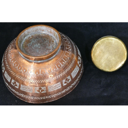 648 - An Eastern copper round bowl with engraved decoration, 22cm diameter, an Eastern brass circular cens... 