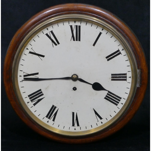 666 - A mahogany round hanging Fusee wall clock with white painted dial and Roman numerals, 37.5cm wide