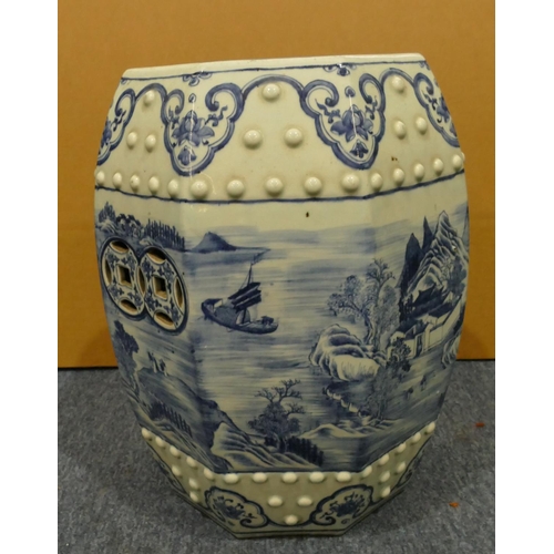 126 - A 19th Century Chinese blue and white octagonal bulbous shaped garden seat with raised studded motif... 