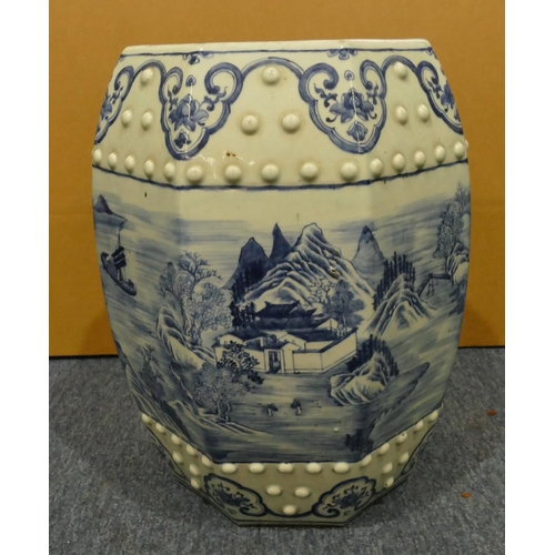 126 - A 19th Century Chinese blue and white octagonal bulbous shaped garden seat with raised studded motif... 