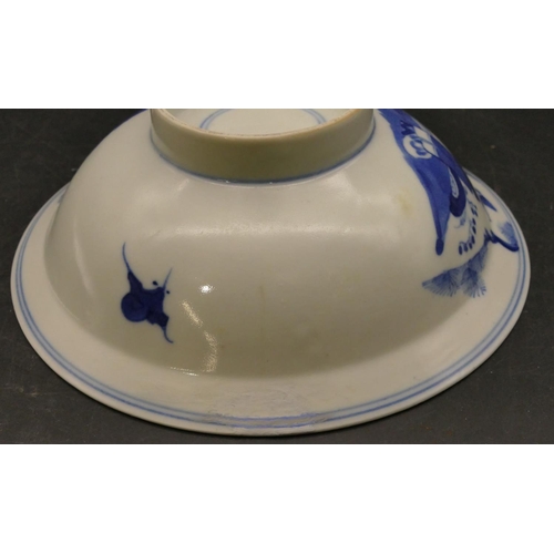 132 - A Chinese blue and white round trumpet shaped shallow bowl with figure, landscape and floral decorat... 