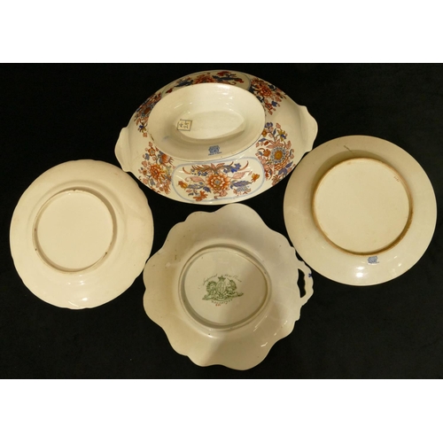 148 - A 19th Century Spode plate on white and blue ground with red floral, leaf and gilt decoration, 22cm ... 