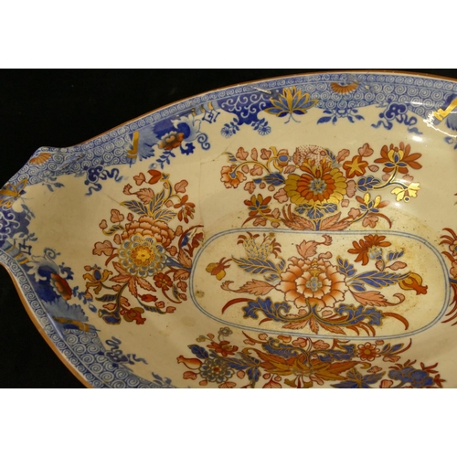 148 - A 19th Century Spode plate on white and blue ground with red floral, leaf and gilt decoration, 22cm ... 