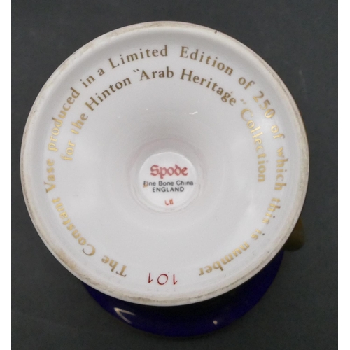 176 - A Limited Edition Spode 