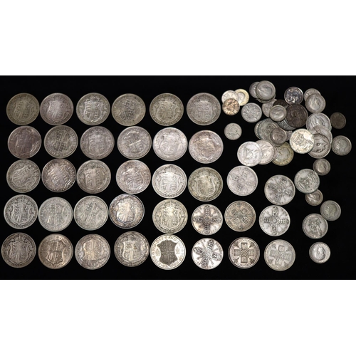 616 - Silver Half Crowns, 8 silver One Florins and a small quantity of various smaller coins, 608 grams