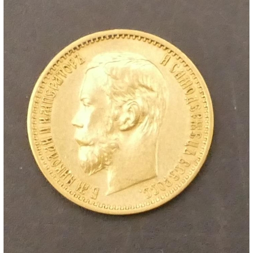 637 - A Russian gold Five Roubles Nicholas II coin, 1898, 4.28 grams