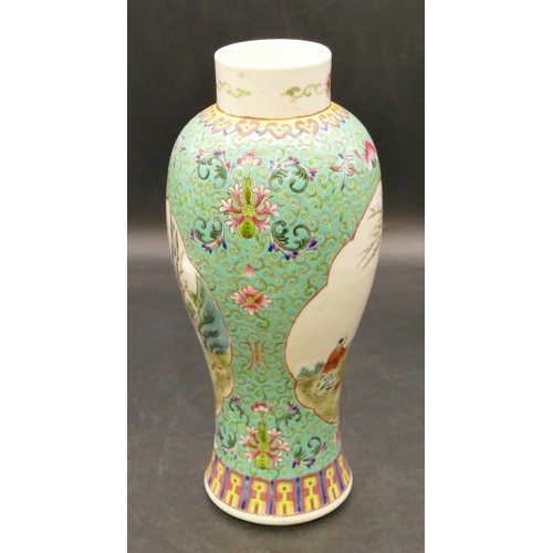 96 - An Oriental round bulbous thin necked vase on pale green and white ground with multicoloured figure,... 