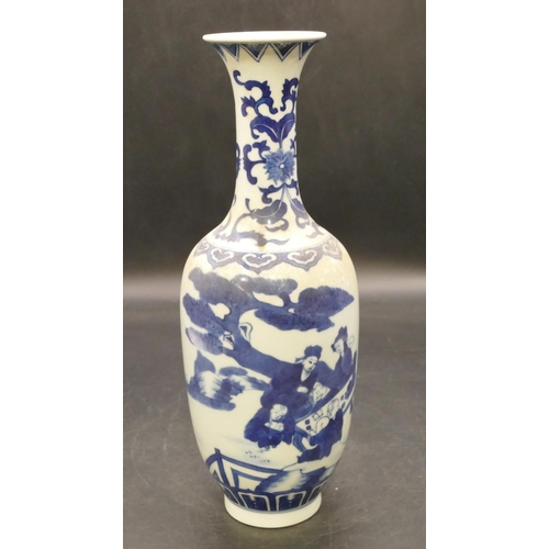 97 - An Oriental blue and white round bulbous thin necked trumpet shaped vase with figure and landscape d... 