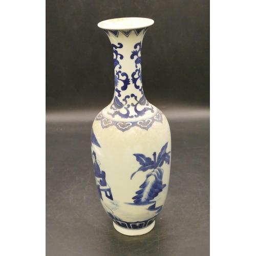 97 - An Oriental blue and white round bulbous thin necked trumpet shaped vase with figure and landscape d... 