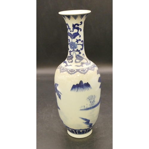 97 - An Oriental blue and white round bulbous thin necked trumpet shaped vase with figure and landscape d... 