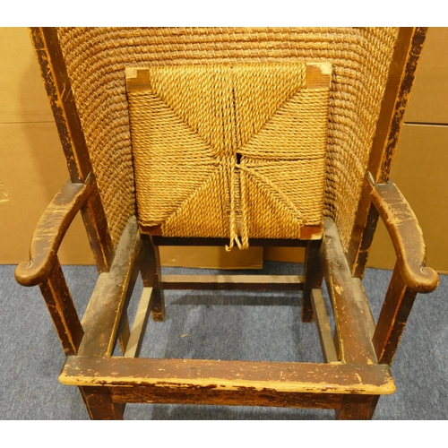 980 - An Orkney woven canopy back chair with detachable woven seat (drop-in seat in need of restoration) o... 