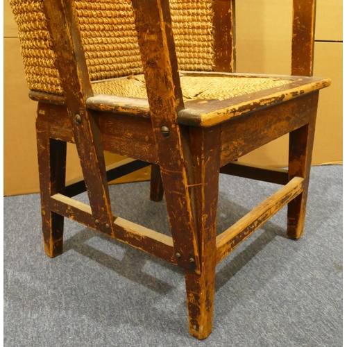 980 - An Orkney woven canopy back chair with detachable woven seat (drop-in seat in need of restoration) o... 