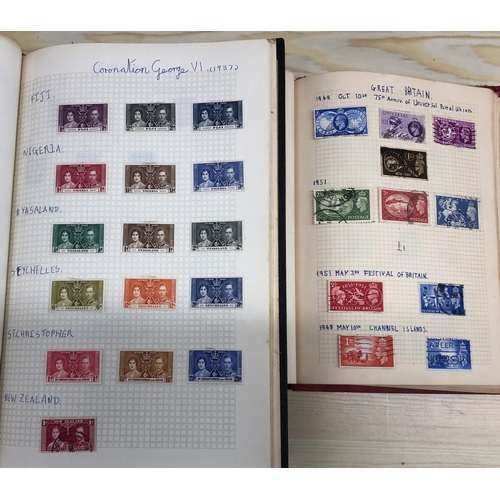 8056 - 2 stamp albums and a quantity of loose stamps and First Day Covers.