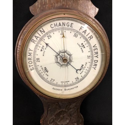 8099 - A banjo barometer (glass cracked), overall height 80cm and a copper bed pan, overall length 124cm. (... 