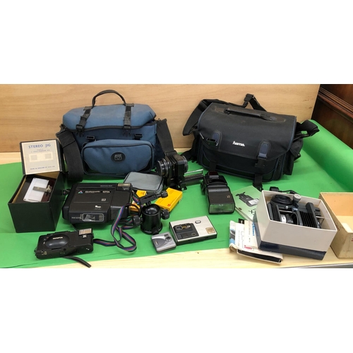 8155 - Leica Focusing Bellows II in box, Kodamatic 970L instant camera, Olympus A11 camera, Kodak disc 4000... 