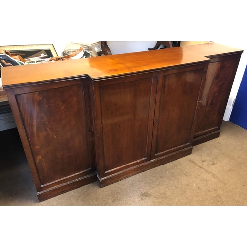 8177 - A 19th Century mahogany breakfront bookcase with 4 panelled doors, 204cm wide, 46cm deep, 100.5cm hi... 