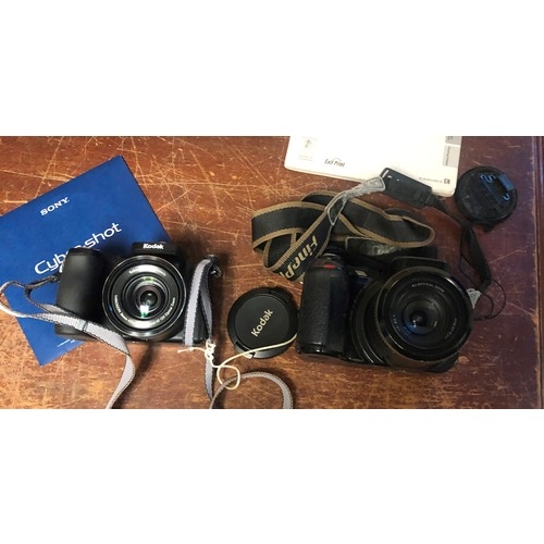 8086 - Sony Cybershot DSC-W55 7823107 digital camera with charging cable and instructions (not in original ... 