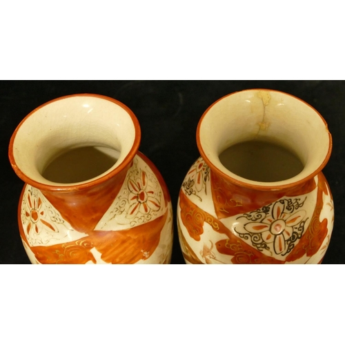 13 - A pair of Satsuma small round bulbous thin necked trumpet shaped vases on white and red ground with ... 