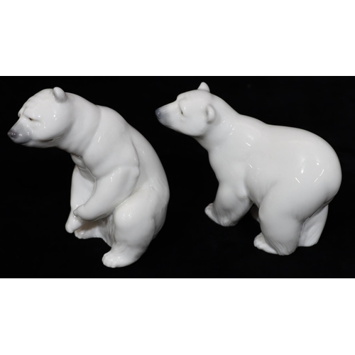 25 - 2 Lladro figures of polar bears, largest 12.5cm high (2)