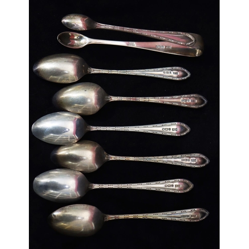 293 - A set of 6 Walker & Hall Sheffield silver teaspoons and matching sugar tongs in fitted black leather... 