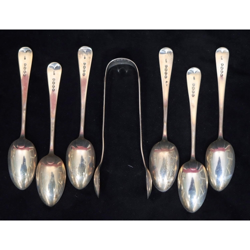 294 - A set of 6 Victorian silver teaspoons with engraved butterfly, floral and leaf decoration, London 18... 