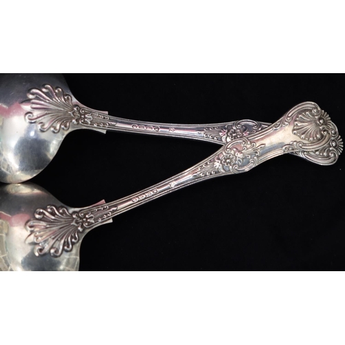 297 - A pair of Victorian Kings pattern sauce ladles, London 1880, maker Francis Higgins & Son, 5.7oz