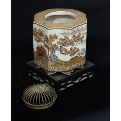 46 - A Meiji period octagonal shaped Censor with gilt metal pierced cover on cream ground with multicolou... 