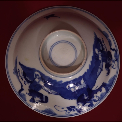 53 - A 19th Century Chinese blue and white round trumpet shaped shallow bowl with figure landscape and fl... 