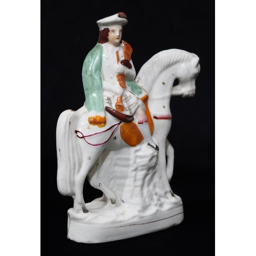 6 - 2 Victorian Staffordshire figures on horseback, 37.5cm high and 29cm high (2)