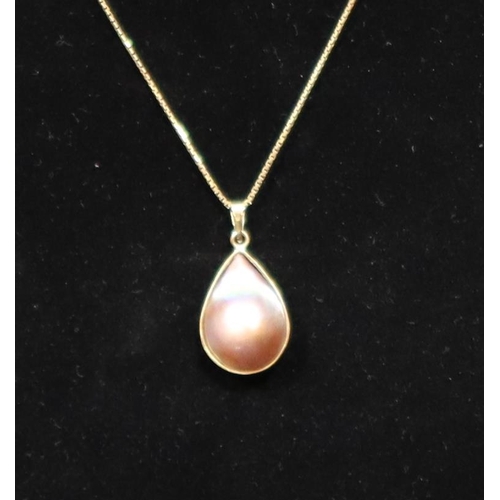 727 - An 18ct gold and pearl pendant with 9ct gold square linked chain, chain 1.9 grams, pendant 4.8 grams